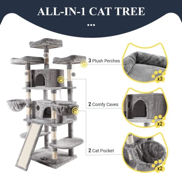 68英寸多层大型猫树