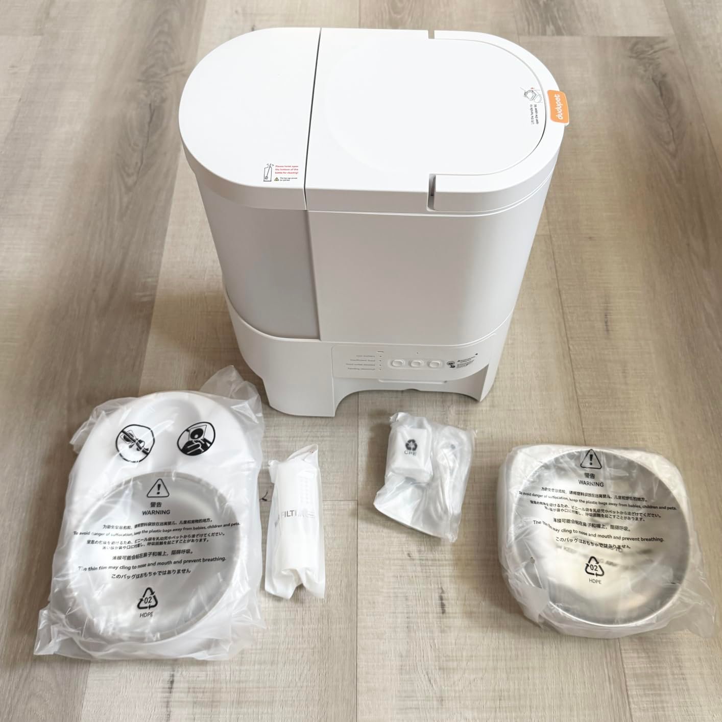 2‑in‑1 Pet Feeder Camera photo review